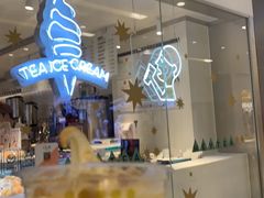 -喜茶(佛山岭南站店)