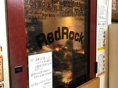 -Red Rock(原宿店)