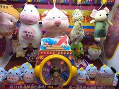 -大玩家(万达广场大连甘井子店)