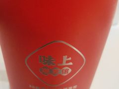 -味上湘菜馆(悦方ID MALL店)