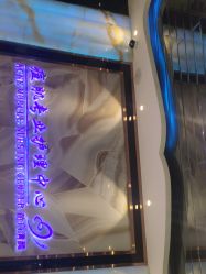 -清颜专业祛痘连锁店