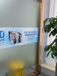 -武汉五洲整形外科医院