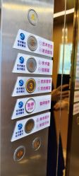-烟台曙光医疗美容医院