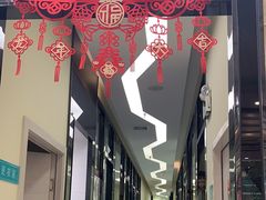 -雅致口腔门诊部(五羊邨地铁店)