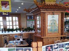 -大清花饺子(山庄店)
