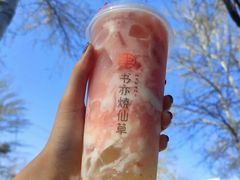 -书亦烧仙草(四季花园店)