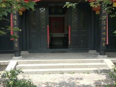 -竹泉村旅游度假区