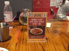 -黄弟大排档·湖南菜·小龙虾·小海鲜(凯旋北路店)