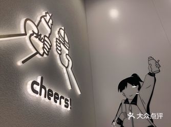 推荐芒芒波波冰！比较好喝！