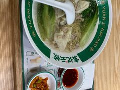 -袁记云饺(南门口店)
