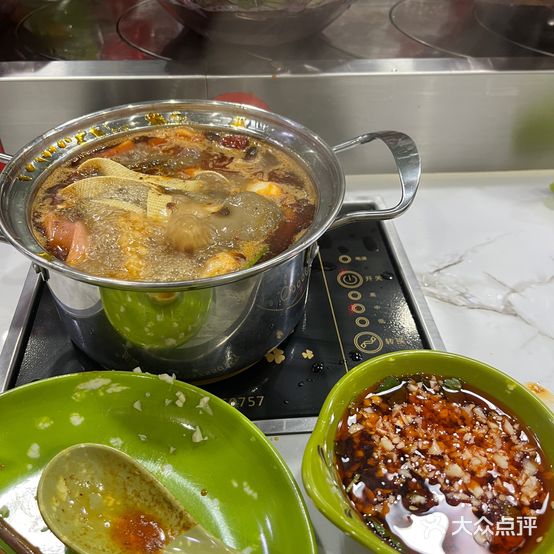 冬冬旋转小火锅(三乡分店)