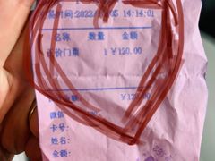-世纪星滑冰俱乐部(万象城店)