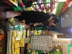 iphone_upload_pic-水果立方果然鲜(升平路店)