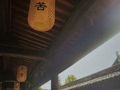-龙兴寺