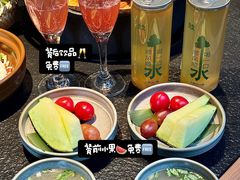 -大龙燚·旷野鲜火锅(广州首店)