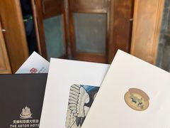 -利顺德博物馆