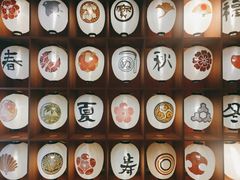 -重庆南山海昌汤都