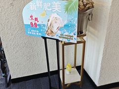 -旺顺阁鱼头泡饼(小红门店)