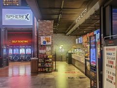 -CGV影城(滨江天街IMAX店)