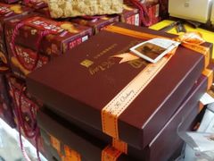 -Pastelaria Koi Kei(威尼斯人K12店)
