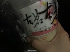 -古茗(鹿城西城路店)