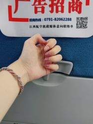-初心纹眉洗眉·美甲美睫