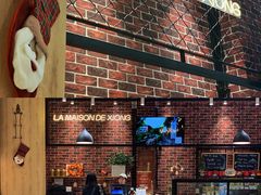 -熊叔熊婶面包房(团结湖店)