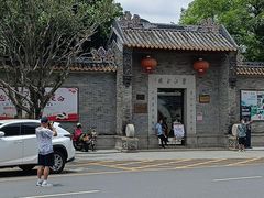 -碧江金楼