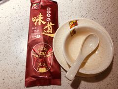 -一把骨(盐市口店)