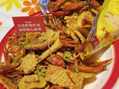 -吉利龙虾·新派海鲜烧烤