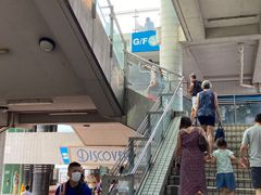 -中环4号渡轮码头