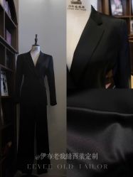 -伊布老裁缝西装礼服定制