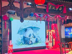 -味鼎长安·地道陕菜(凤城一路店)