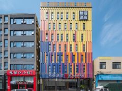 -柏曼酒店(广州长隆旅游度假区汉溪长隆地铁站店)