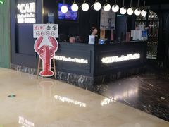 -加餐海鲜自助(宝龙一城店)