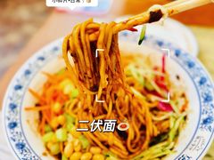 -清真·鸦儿李记·涮肉(花市店)