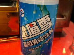 -醉烧膘·烧烤夜宵王(总店)