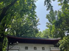 -岳麓山风景名胜区
