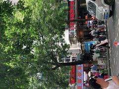 -串妹花式冰粉(乐山总店)
