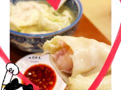 虾仁鲜肉大馄饨-小姜锅贴(凤凰街店)