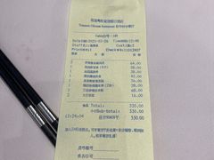 -粤财皇冠假日酒店·彩华轩中餐厅