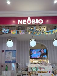 -奈尔宝·儿童乐园·亲子餐厅(苏州大悦城店)