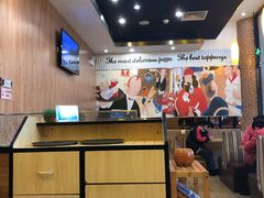 -尊宝比萨(机场店)