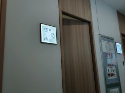 -东莞台心医院-医疗美容