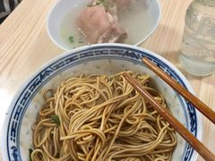 -盛兴面馆(真儒大厦店)