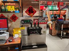 -青岛利群四方购物广场