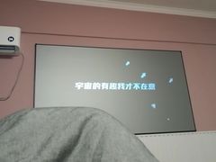 -TT CLUB 酒吧