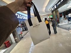 -连杏双皮奶(长沙国金店)