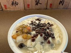 -老客满蛋饼(双塔市集店)