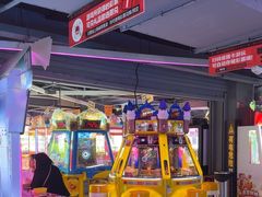 -阿尔法Game Station(中山路店)